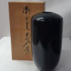 Black Ceramic 9.5" Tall Japanese Vase 