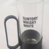 Suntory Whisky White Drinking Glass with Plastic Black Handle