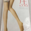 Black Resistance Tough Stockings, Traditional & innovative, Graceful & Useful M-L