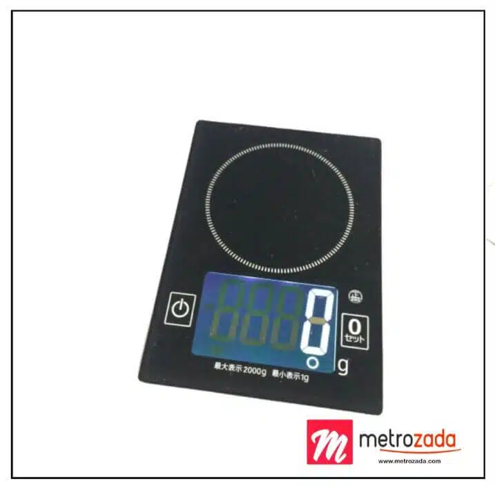 Digital Weighing Scale Grams Battery Operated Glass Top